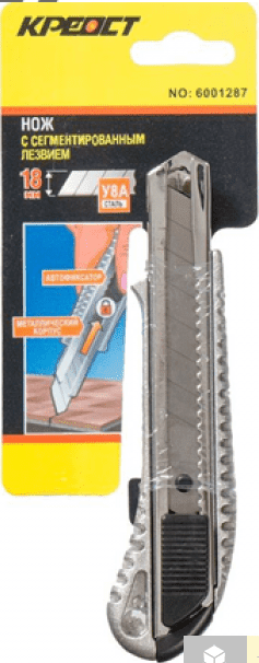 Нож с сегментированным лезвием (выдвижное лезвие) 18 мм Нож с сегментированным лезвием (выдвижное лезвие) 18 мм