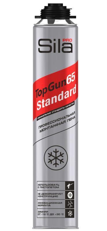 Пена монтажная Sila TopGun стандарт 65 зимняя