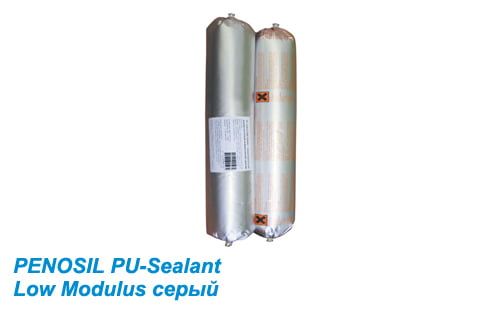 Герметик полиуретановый для швов PENOSIL PU-Sealant Low Modulus