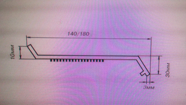 Отливы пластиковые 140 мм