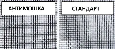 Москитные сетки Micro Mesh (антимошка) по вашим размерам