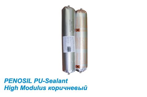 Герметик полиуретановый PENOSIL PU-Sealant High Modulus